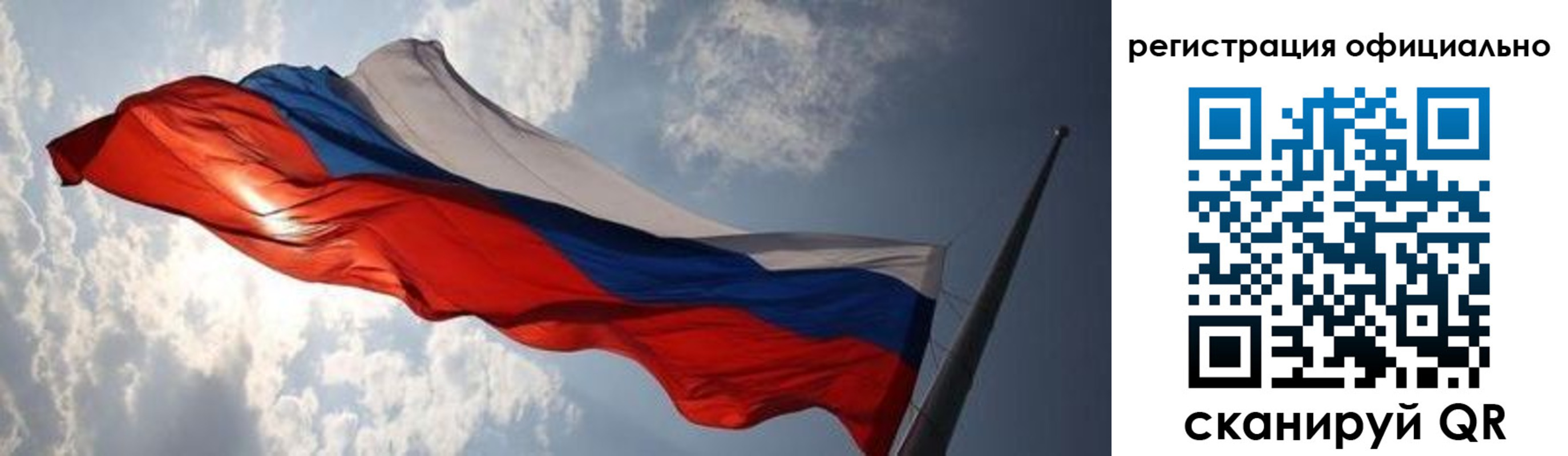 временная регистрация госуслуги в Малгобеке
